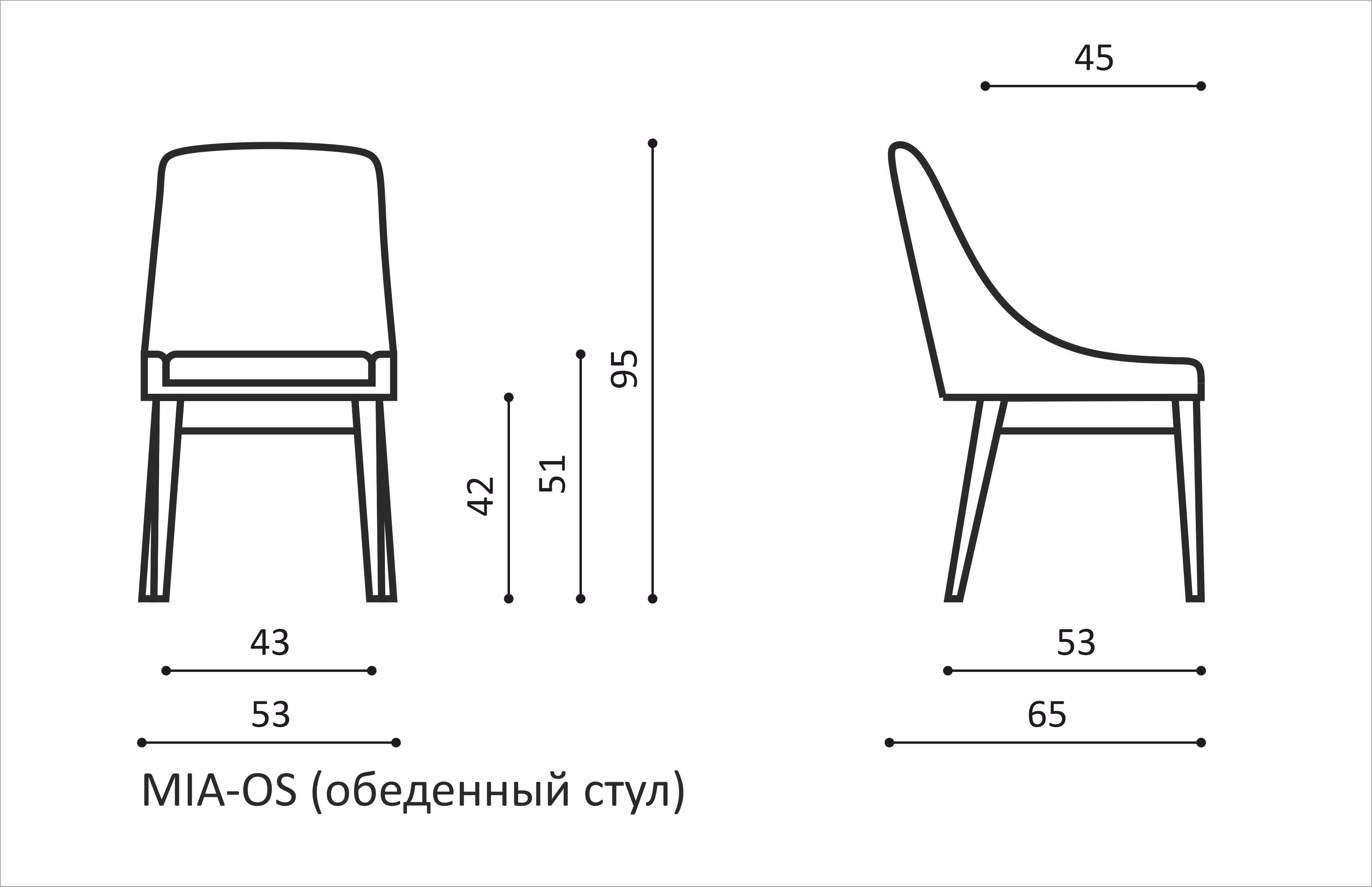 Чертежи изделий из металла | Своими руками | Скачать | Bancos para bar, Sillas diseño, Sillas