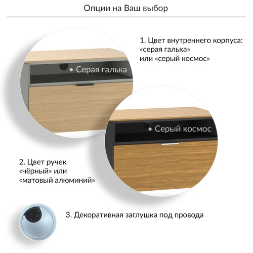 OLSON LUX - тв-тумба с дверцами и ящиком, 183×50×66 см
