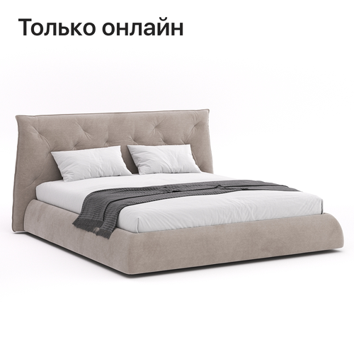 Кровать двуспальная с подъемным механизмом, 180×200 см Jess