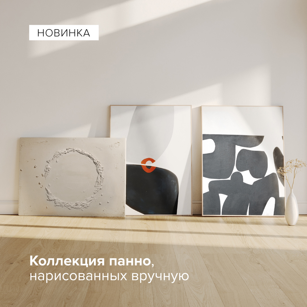 Современная дизайнерская мебель SKDESIGN — купить в интернет-магазине в  Москве и Санкт-Петербурге